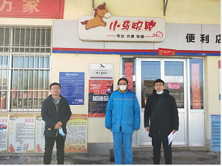 1620799787425670.png 1585899245836666.png