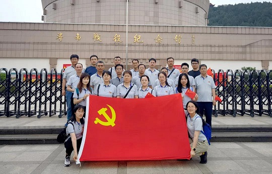 1625623617124942.jpg 微信图片_20210707100405.jpg