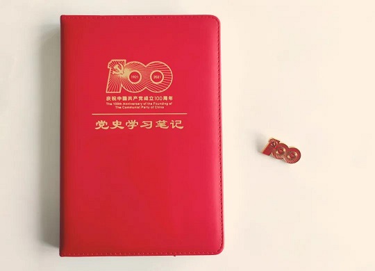 1625623637693973.jpg 微信图片_20210707100411.jpg