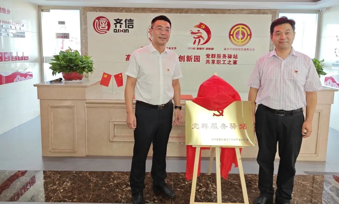 1691740357134207.jpg 640 (1).jpg