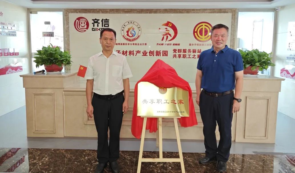 1691740394502482.jpg 640 (2).jpg