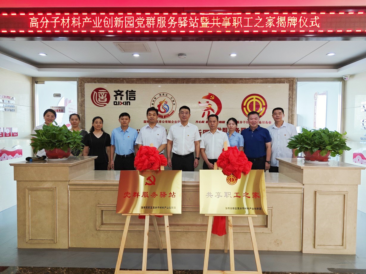 1691740857112442.jpg IMG_20230809_092542_副本.jpg