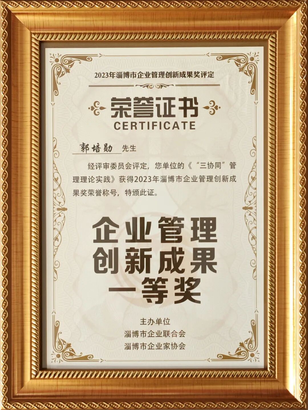 1756881384180088.jpg 640.jpg