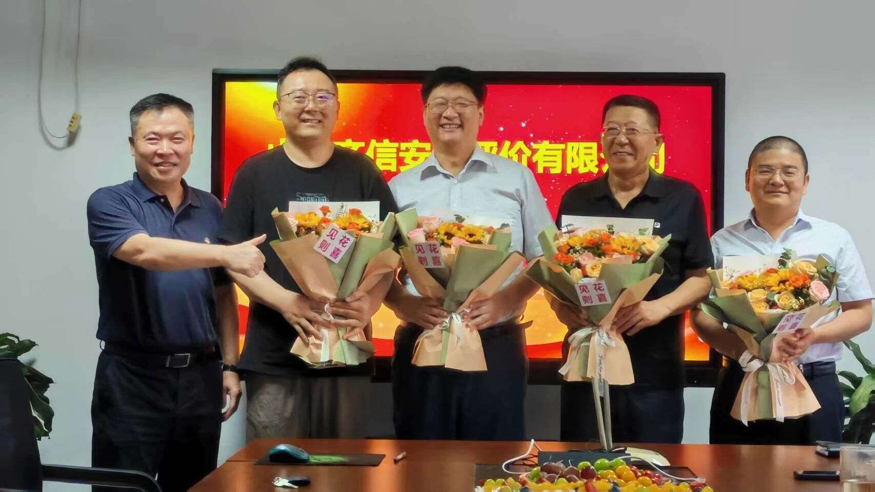 1756882295132154.jpg 微信图片_2025-09-03_145117_119.jpg