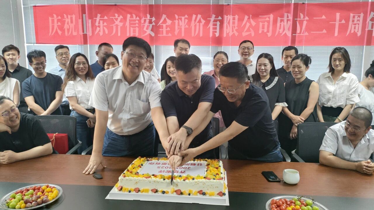 1756882376627016.jpg 微信图片_2025-09-03_145231_321.jpg