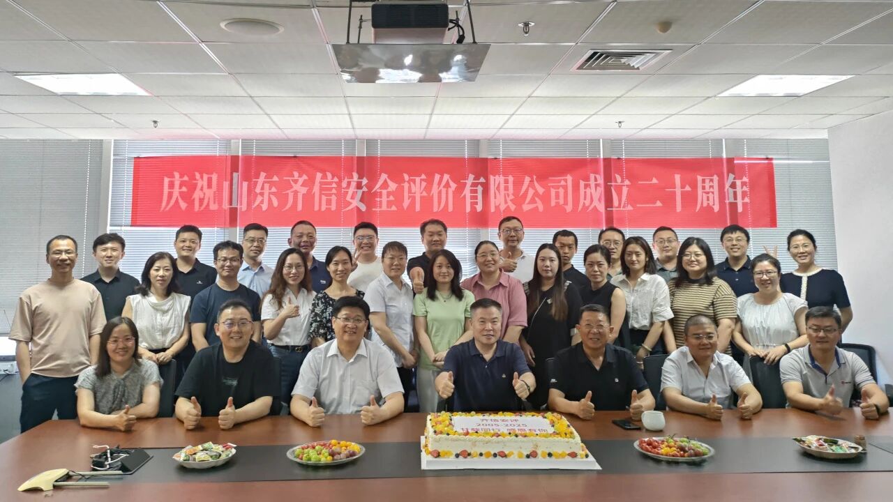 1756882462892134.jpg 微信图片_2025-09-03_145346_417.jpg